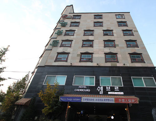Cherbourg Hotel Чхонан Экстерьер фото